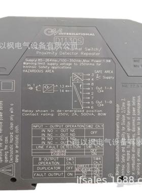 基玛伊gmi继电器D290S-079