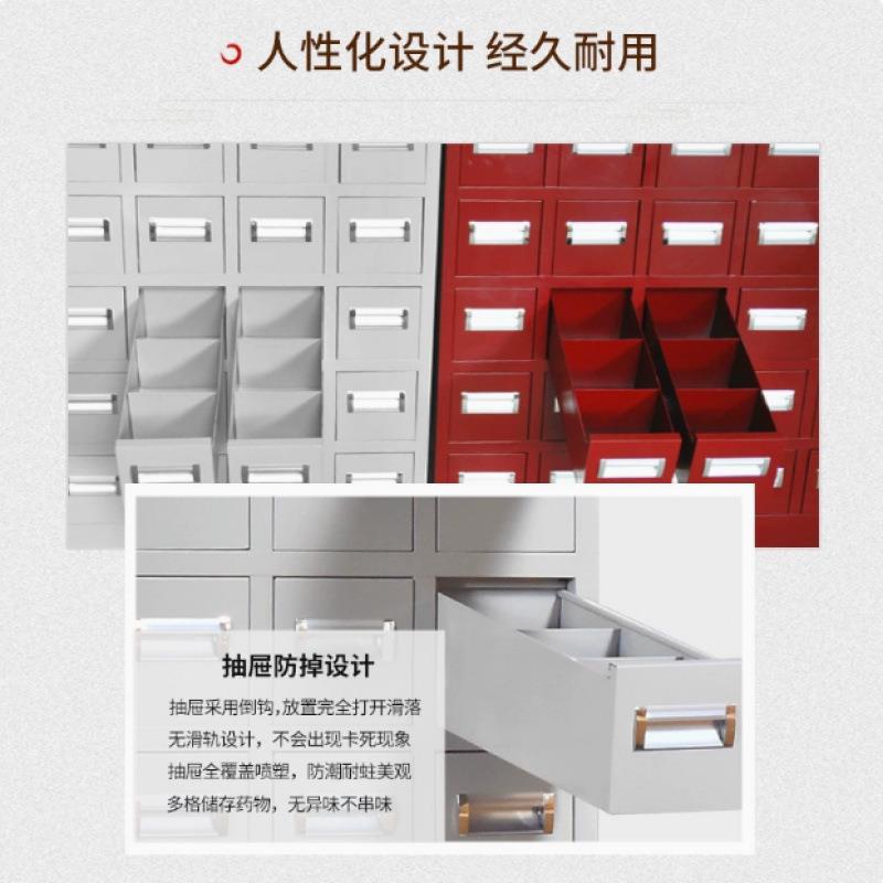 加厚钢制不锈钢柜医橱百子柜诊所家用调剂台多斗抽屉柜厂一件