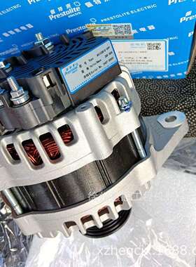 东风天锦康明斯 4984043 C5267512 JFZ2720 佩特来 AVIH2815