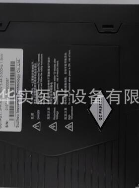 汇川INOVANCE 伺服驱动器电机 SV660PT5R4I