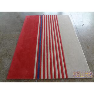 现代简约蓝色长方形格子中式客厅茶几沙发地毯卧室大厅接待室地毯