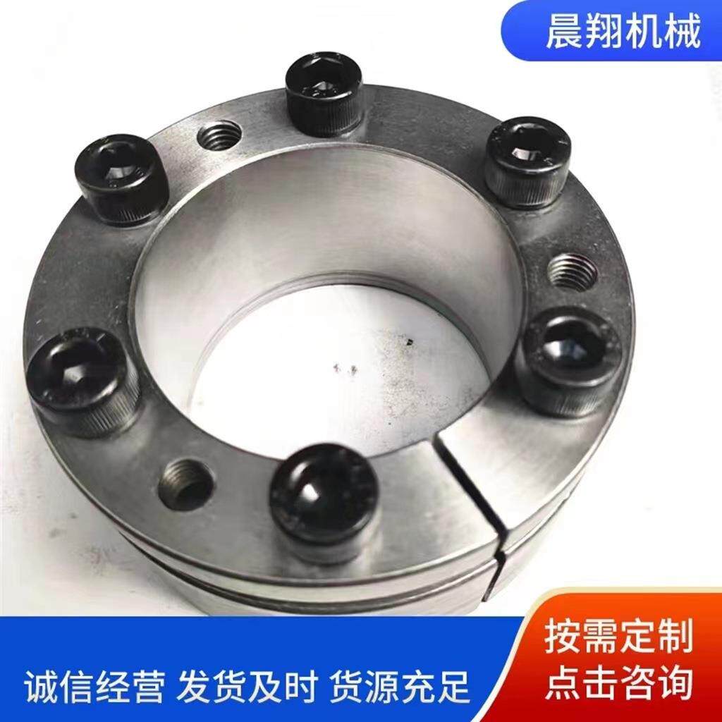 厂家供应胀紧套Z3-80X120 胀紧联结套 免键工业胀套胀紧套涨紧