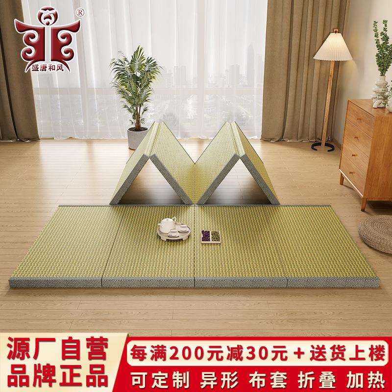 防水可折叠榻榻米垫子午休地垫爬行地板垫防滑防潮打地铺床垫睡垫