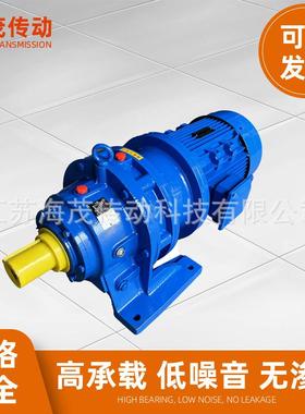 厂家直供摆线针轮减速机摆线 BWD3-13-5.5KW电机硬齿面同轴式减速