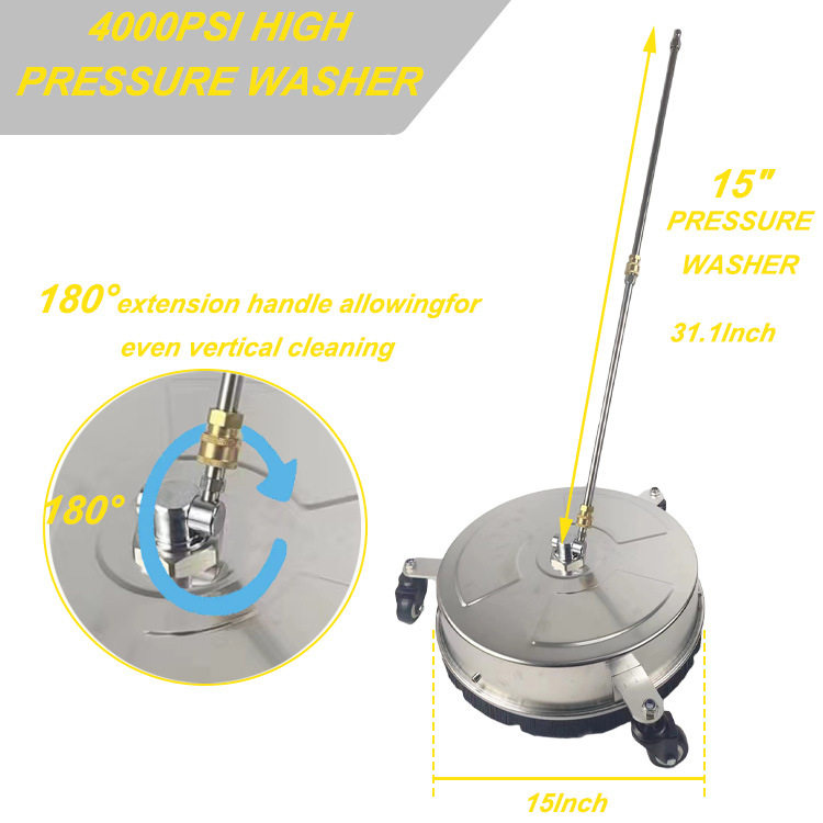 压力清洗机高压圆盘洗地器带轮16.5英寸不锈钢带2根延长杆4000PSI