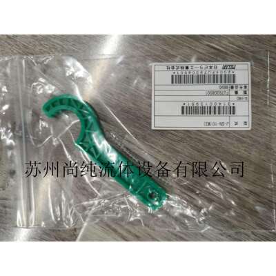 PILLAR螺母扳手/W2/W3/W4/W6/W8/W10/W12/J-SN-6(W2)/W2~W12尺寸