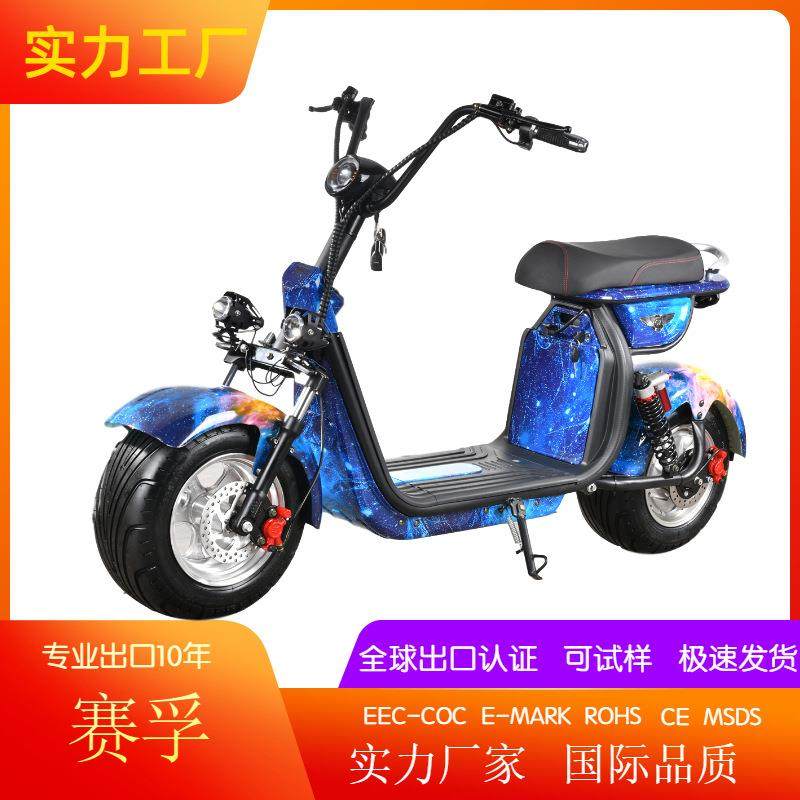 Q7哈雷车电动自行车减震双碟刹电动滑板车可拆卸电池两轮代步车