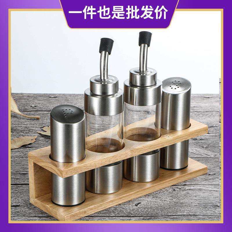 跨境304不锈钢配榉木座4件套调料瓶油瓶酱油醋料酒瓶胡椒粉瓶,3C数码配件,USB灯,淘宝优惠券,粉丝福利购,淘宝优惠卷