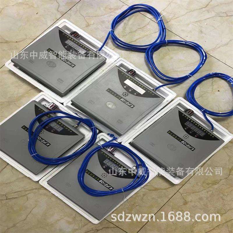 供应重庆梅安森KJF210B型矿用读卡器 井下用KJF210B型矿用读卡器