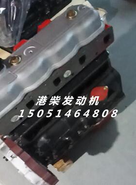 云内YN490QB柴油机490 4100 4102维修中缸 凸机 裸机 基础机