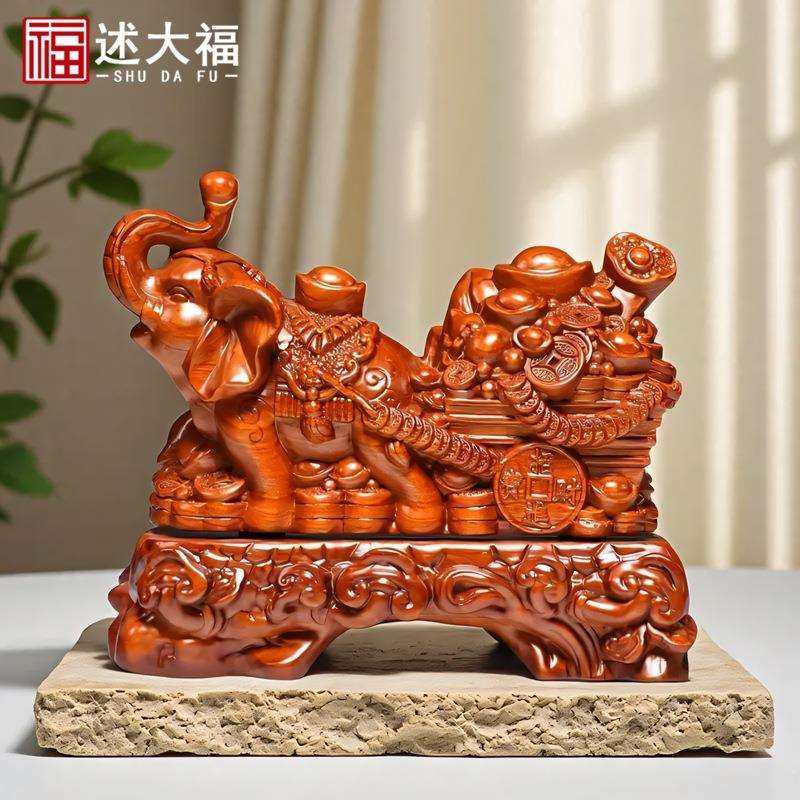 花梨木雕大象摆件实木质雕象中式家居客厅饰品酒柜办公桌送礼摆设,3C数码配件,USB灯,淘宝优惠券,粉丝福利购,淘宝优惠卷