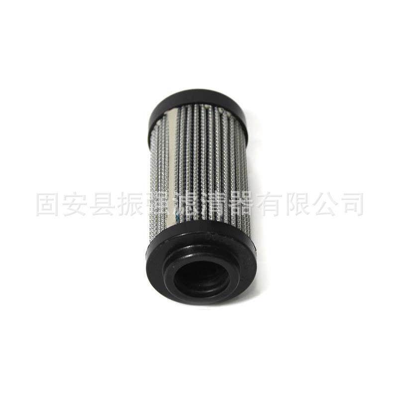 938321Q 液压油过滤器高压滤芯 盾构机备件 HP0371A03VN,3C数码配件,USB灯,淘宝优惠券,粉丝福利购,淘宝优惠卷
