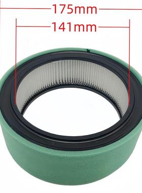 空气预过滤器 47 083 01-S 117210-C1 759-3547 959-3547 ZKL-017