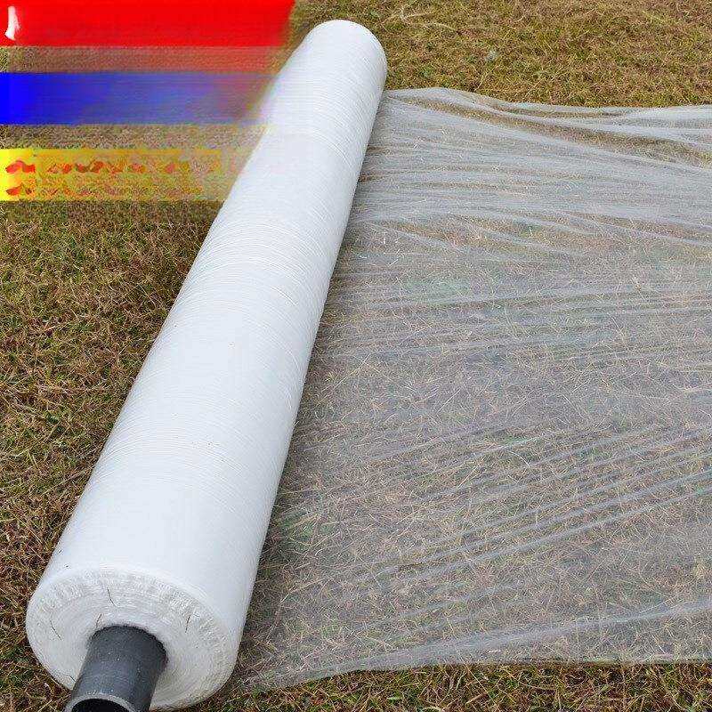 种植地膜塑料种玉米地育苗地模1.5米宽农膜保护膜果园,电子元器件市场,其它元器件,淘宝优惠券,粉丝福利购,淘宝优惠卷