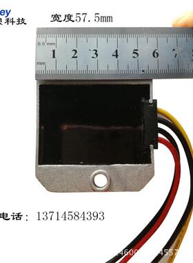 dcdc防回流12V 24V 36V 48V转5V5A车载转换器LED显示屏电源稳压器