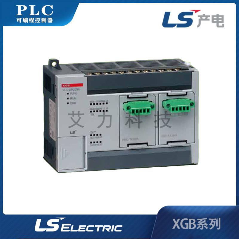 乐星LS产电PLC可编辑控制器 XBC-DN20SU扩展模板主单元标准型