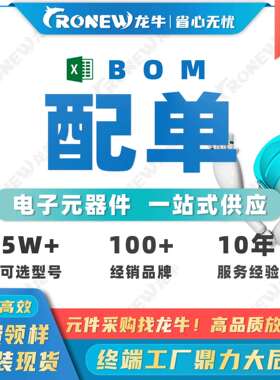 MT41K512M16HA-125:A FBGA-96 SRAM静态随机存取存储器 存储芯片