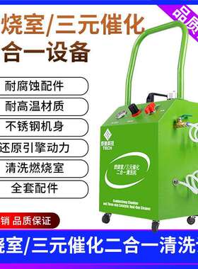 车用吸水专车专用洗车多功能汽车镀晶绿色内饰轮胎毛巾