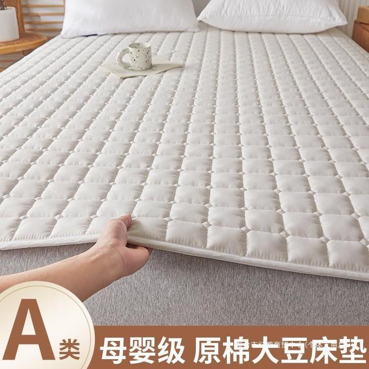 床垫软垫家用卧室垫被褥子防滑床护垫床宿舍学生单人床盖炕单铺底