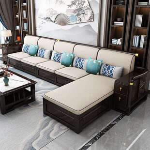 新中式实木沙发现代简约古典禅意中国风客厅家具大户型沙发组合