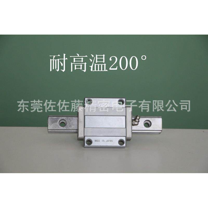 THK滑块HSR20M1LA HSR25M1LA HSR30M1LA HSR35M1LA