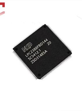 LPC2388FBD144 贴片 LQFP-144 单片机(MCU/MPU/SOC) 集成电路芯片