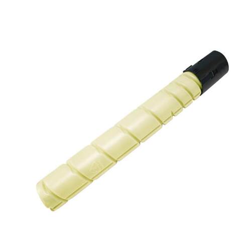 奔图CTO-850XK墨盒原装粉盒套装CM8506/CM8505DN/9505打印机