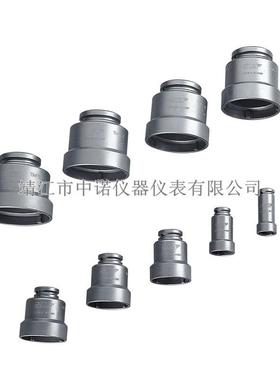 SKF轴向锁紧螺母套筒扳手TMFS0/TMFS1~20紧固调整锥形止推颈轴承