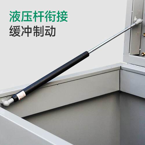 户外公园长凳环卫工人工具箱大容量收纳广场小区金属座椅清洁座椅
