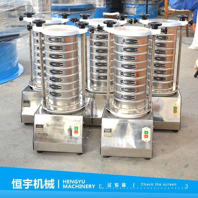 物料粒度分析泰勒筛标准套筛 高等院校实验室不锈钢304粒度分样筛