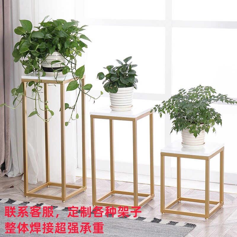 北欧铁艺大理石花架落地金色单个金属盆栽架客厅花瓶鱼缸置物架子