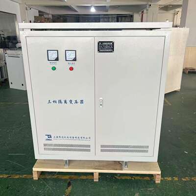三相升压变压器远距离电压低400V410V420V415转380V220V200V208V