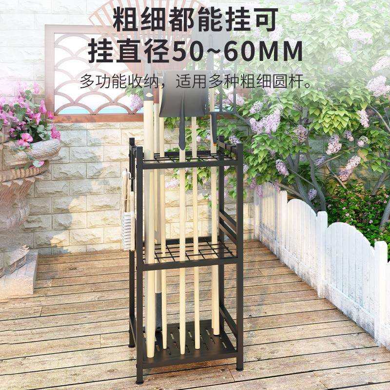 园林清洁工具收纳架农具整理工具架多用途庭院铁铲可移动置物架,鲜花速递/花卉仿真/绿植园艺,割草机/草坪机,淘宝优惠券,粉丝福利购,淘宝优惠卷