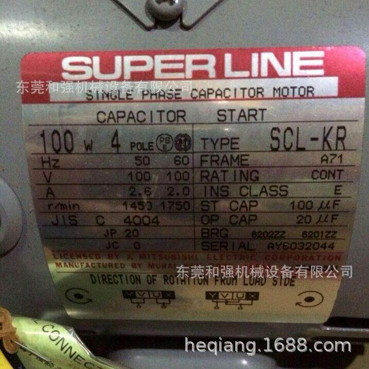 好利旺小型真空泵 风泵 干泵KMB40-G1零件装载机/灰尘气体取样机