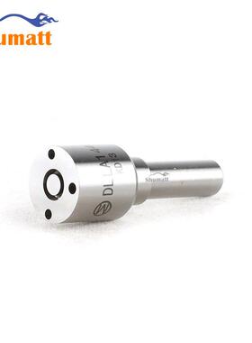 DLLA144P1707 喷油器油嘴 国产中性刻印 只刻型号 无LOGO