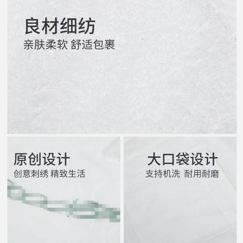 高档酒店浴袍男女通用加厚纯棉a类长款家用浴袍带口袋刺绣logo款