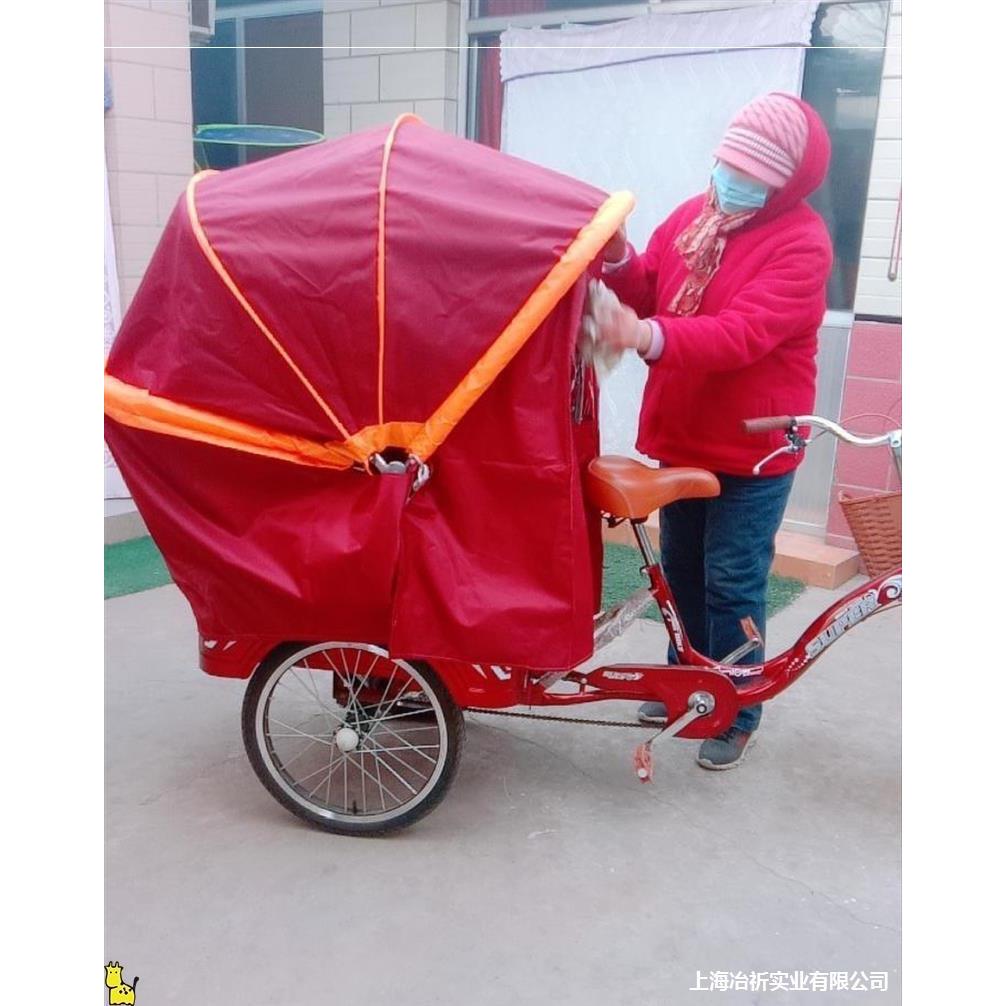 遮阳助人避雨车车折叠车三轮脚踏电动遮阳蓬折叠车篷人力三轮三轮