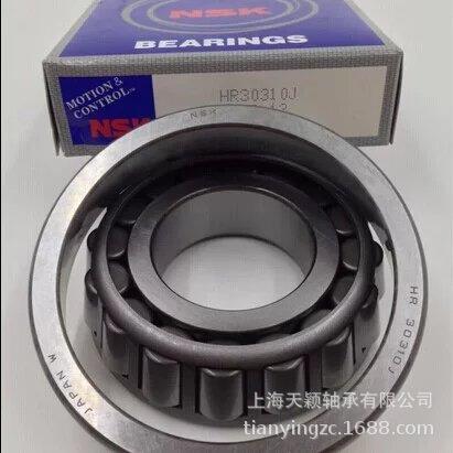 NSK轴承 NSK HR30320J 30320 7320E轴承 NSK锥形轴承 NSK原装