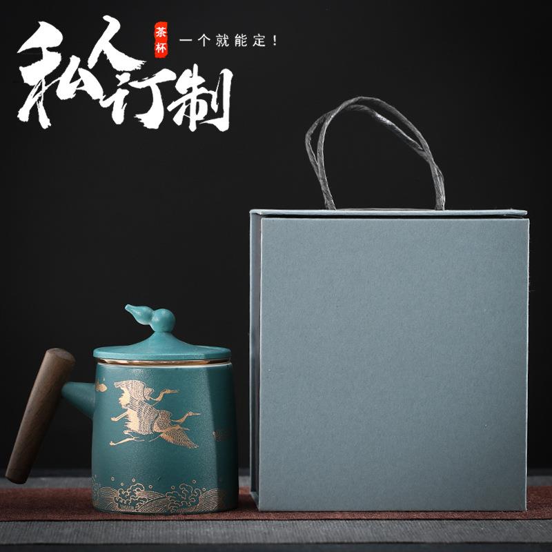 程熙陶瓷茶水分离泡茶杯个人专用带盖喝茶办公马克杯伴手回礼手礼