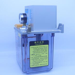 宝腾BTA-A2型机床电动润滑泵系统4L树脂油箱容积式间歇型齿轮泵