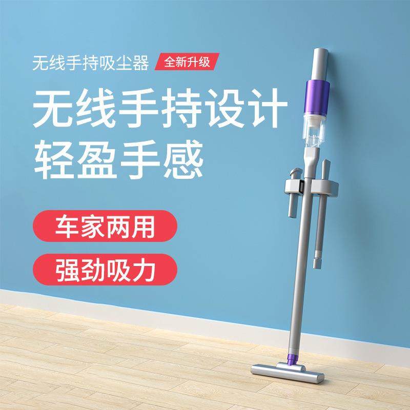 新款无线吸尘器家用小型地板大吸力手持吸尘器车载便携吸尘器,鲜花速递/花卉仿真/绿植园艺,割草机/草坪机,淘宝优惠券,粉丝福利购,淘宝优惠卷