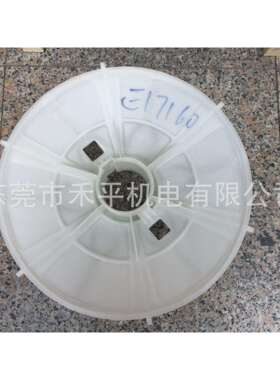 ABB电机风叶M3BP315SMC4散热叶轮|3GZF303135-3