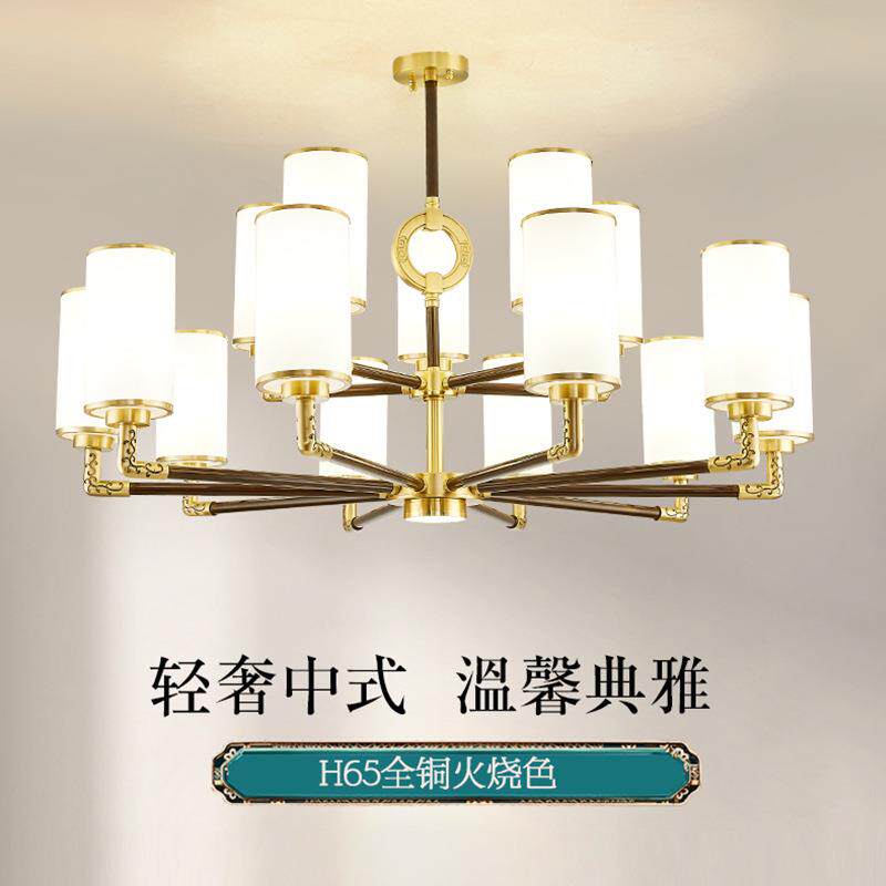 全铜新中式客厅主灯2022年新款餐厅卧室现代简约中国风吸顶吊灯具