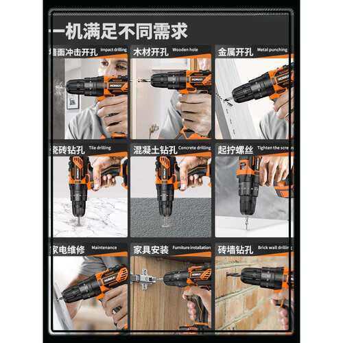 工具套装家用工具箱多功能五金维修大全家庭电工全套组合车载电钻