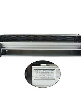 90系列金亿翔侧吹型干式变压器横流风机JFC-09047A1223-3B