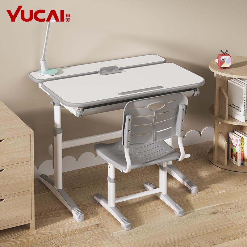 育才启航儿童学习桌椅简约手摇升降调高学生家用作业写字课桌书桌