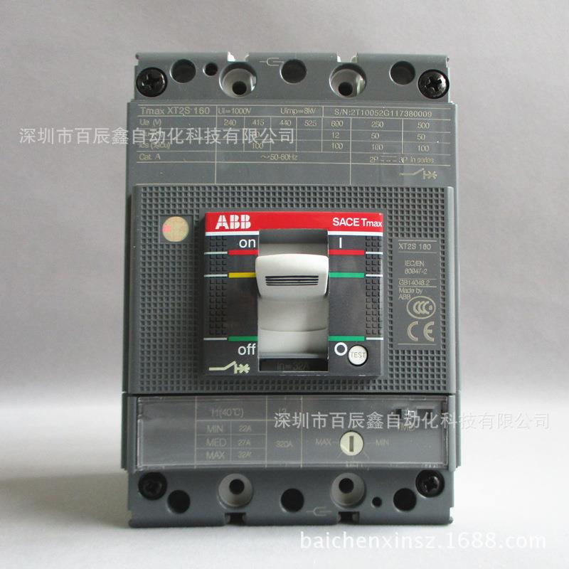 现货ABB断路器XT1N160 TMD63-630 FF 3P XT1N160 TMD80-800 FF 3P
