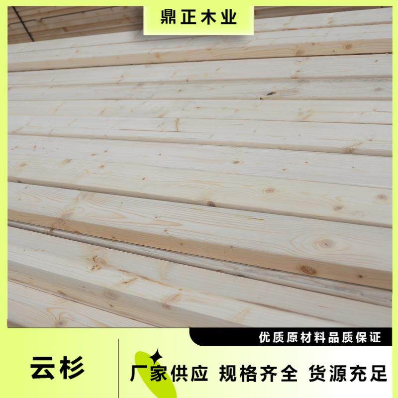 欧洲云杉木装饰龙骨木材38mm厚普一级青少年儿童家具用料 FSC认证