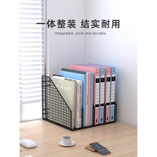 文件架放桌子上办公桌置物架架收纳办公用品框桌面文件夹收纳盒