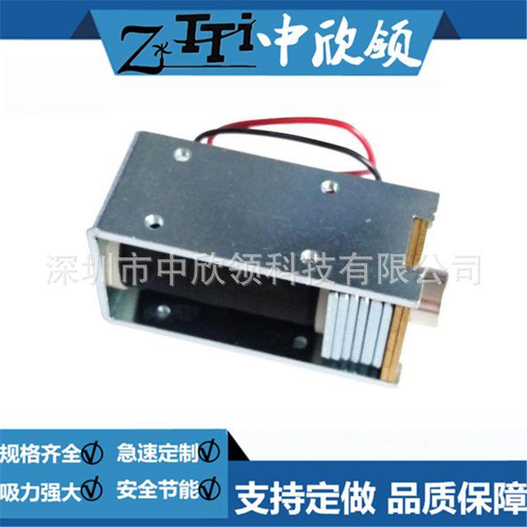 磁保型拉式电磁铁HIK1262L12D15 断电保持省电大功率端子机剥线机,鲜花速递/花卉仿真/绿植园艺,割草机/草坪机,淘宝优惠券,粉丝福利购,淘宝优惠卷